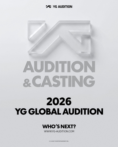 YG Global Audition