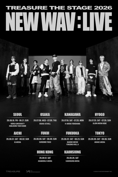 TREASURE Tour